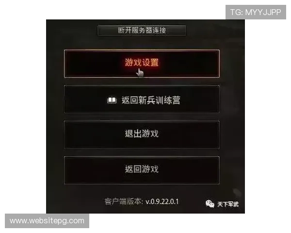 K8视讯网游用户服务与支持体系，解决你的游戏中遇到的各种问题