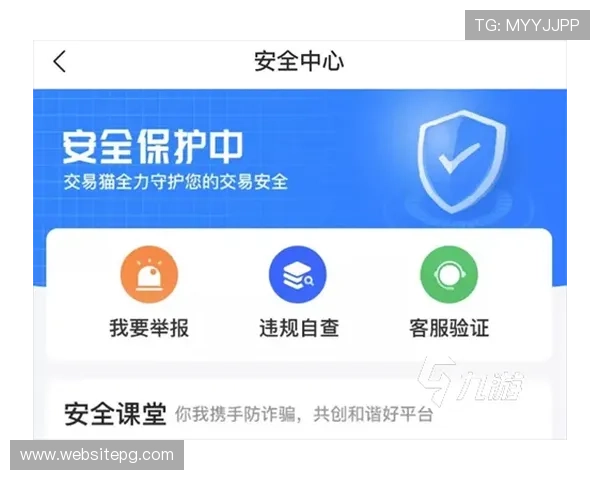 官方授权AG国际旗舰厅下载官网，保障每一位玩家的账号安全与游戏公平，尽情体验高品质娱乐内容